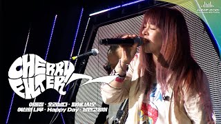 체리필터(Cherry Filter)🎤JUMF 2021 Official Stage | K-pop