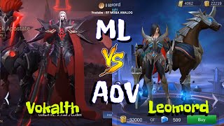 MLBB VS AOV Hero Comparison | Mobile Legends VS Arena Of Valor Newest Base on Skill and Look