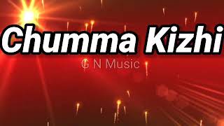 Chumma Kizhi Song Lyrics/ Darbar / Rajinikanth / AR Murugadoss / Anirudh / Subaskaran