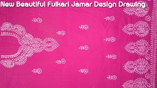 NEW PHULKARI KAMEEZ DESIGN DRAWING TUTORIAL || নতুন ফুলকারি কামিজ ডিজাইন অঙ্কন ||