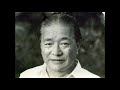 essential advice for solitary meditation practice h.h. dudjom rinpoche