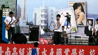 20101212台南海事50周年校慶_U-mi_自由