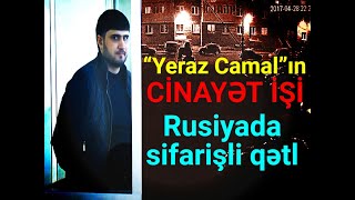 KRİMİNAL(2024)- Cinayət işi №210116161- Sankt-Peterburqda sifarişli qətli icra edən 