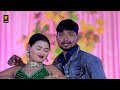 video जिला मऊ में हऊ evan singh amrita raj jila mau mein hau new arkestra dj song 2025