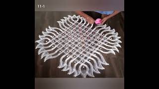 Margazhi Special : Simple and Beautiful Sikkukolam using 11-1 straight dots