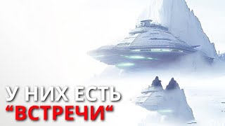 Скрытые тайны Антарктиды - почему миллиардеры встречаются в этой замерзшей пустоши?