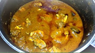 झणझणीत गावरान चिकन रस्सा‌ | गावठी चिकन ग्रेव्ही || Gavran Chicken Gravy || Chicken Recipe