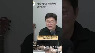 지방은 아파트 청약 완판이 안된다고요?!