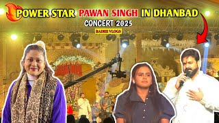 Power Star Pawan Singh In Ram Raj Mandir Chitahi Dham| Ram Raj Mandir Mahayagya In Baghmara Dhanbad