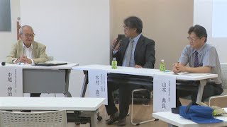 【特集】ハンセン病療養所で入所者遺族らがシンポジウム　身近な人権問題に理解を　岡山