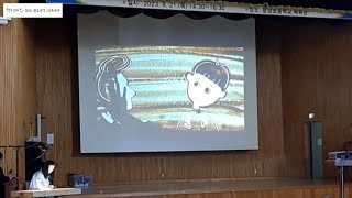 찾아가는 금연교육 프로그램 흡연예방 샌드아트 공연