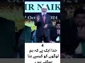 ng 7 Dr Zakir Naik