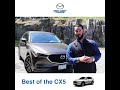 2018 Mazda CX-5 | Overview of CX-5 Engine Options | Greater Vancouver, BC