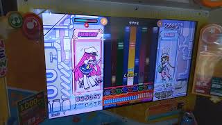 【UniLab/ユニラボ】ポップンユニラボ ラブケミ H (Lv.40)