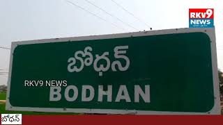 నరకప్రాయంగా మారిన రోడ్డు........//RKV9 NEWS//