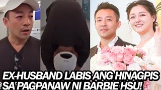 BREAKING! EX-Husband ni Barbie Hsu LABIS ANG HINAGPIS sa kaniyang BIGLAANG PAGPANAW | Wang Xiaofei