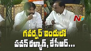 రాజ్ భవన్ లో కేసీఆర్, పవన్ కళ్యాణ్ | Pawan Kalyan and KCR At Governor Narasimhan's At Home Program