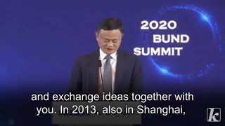 Last Speech Of Jack Ma Before Went Missing