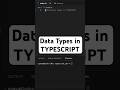Date Types in Typescript #programming #typescript