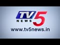 ప్రైవేట్ యూనివర్సిటీ బిల్లుపై రగడ private universities bill discussion in ts assembly tv5 news