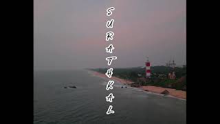 SURATHKAL