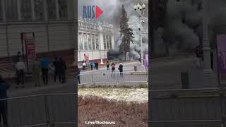 ⭕️ Произошёл пожар на ВДНХ в павильоне «Музей героизма» #чс #россия #спецоперация