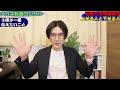 転職で市場価値が下がる人と上がる人の違い