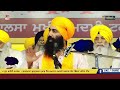 ਸਾਕਾ 6 ਜੂਨ ਦਰਬਾਰ ਸਾਹਿਬ katha vichar baba banta singh