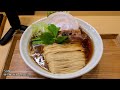 4k ラーメン編 おこ散歩 網代 うお静 ajiro uosei 2024.04