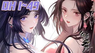 《公子别秀》第1~49集：海王林秀穿越异能世界，只要跟人身体接触就可以复制别人的能力？这也太秀了吧！从此开启与人贴贴的逆袭之路……等等，小姨子别打！我没有沾花惹草，真的是在做正事啊！#七海 #热血 。