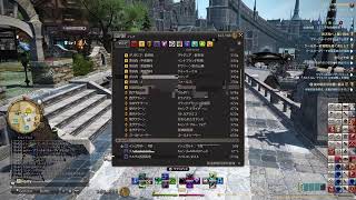 FF14 色々やっていきます～＠＠