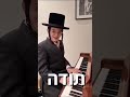 בנצי קלצקין מנגן בפסנתר 🎹 וחושף על האירוע הענק של שיננא 💥