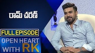 Ram Charan | Open Heart with RK | Full Episode | ABN Telugu