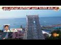 tiruchendur temple live devotees waited for over 6 hours sun news