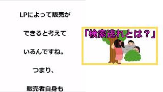 加藤浩二　ARB PROJECTって稼げるの？詐欺なの？　「クリプトシェアコミュニティ（CRYPTO SHARE COMMUNITY）」