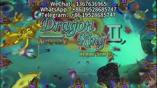 Dragon king 2 fish game machine video 龙王2打鱼机游戏机#打鱼机 #fishgamemachine #fishtablegame #casinomachine