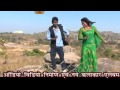 Kahan Se Aale | Manoj Sahri  ​| Nagpuri Song | Shiva Music Regional