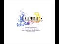 ffx ost wandering flame.