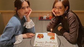 桐谷美玲　親友・河北麻友子の誕生日　お祝い2S反響「尊い」「みれまゆ癒し」「ステキな友情」