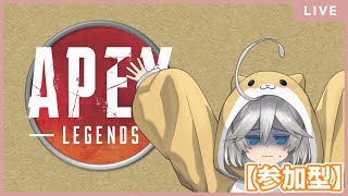 【APEX参加型】　ゴールド初心者マスターへの旅　【vtuber】