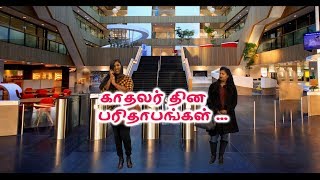 tviHD Super Sundaram | Episode 33 |  tviHD Comedy Show  |  சூப்பர் சுந்தரம் |