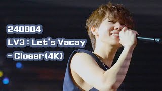 240804 성규 콘서트 LV3 : Let's Vacay - Closer(4K)