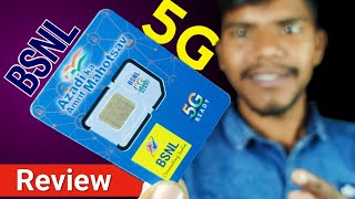 BSNL SIM Review: Connectivity, Speed \u0026 My Opinion