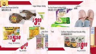 Winco Weekly Flyer August 7 – August 13, 2025