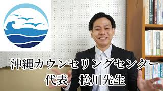 ④子育てに役立つ知識【2025年3月７日】