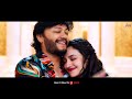 chinnamma video song krishnam pranaya sakhi golden ⭐ ganesh malvika nair arjun janya shekhar