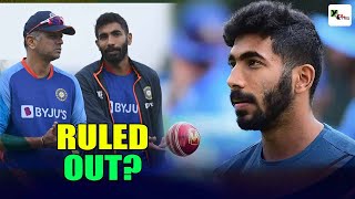 Will Bumrah take any part in Border Gavaskar Trophy? | What is the latest update on the pacer? |
