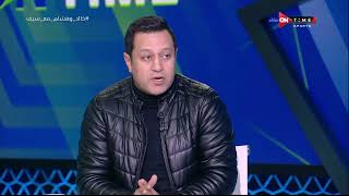 ملعب ONTime - أسئلة سريعة من سيف زاهر وإجابات قوية من خالد الغندور وهشام حنفي