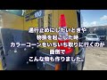 2024年　新しくうちにやってきたコマツwa100 8型をご紹介！　 除雪車 コマツ wa100 重機 建設機械