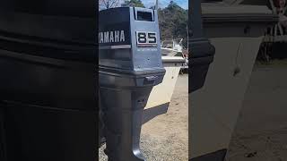 yamaha outboard 85 hp